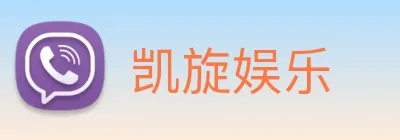 凯旋娱乐 logo